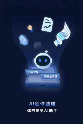 镜湖区工业制造行业专属GEO优化方案，依托手机AI挖掘精准采购客源