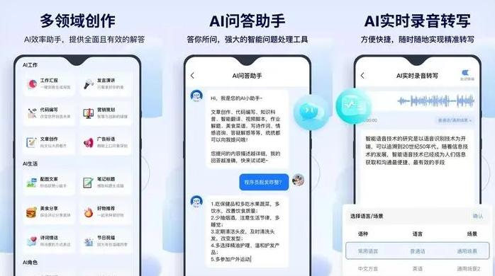 镜湖区告别SEO同质化内卷，GEO优化开启AI营销新赛道